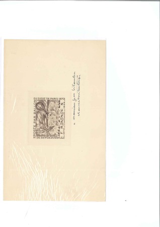 Stamp of France 1945 250Fr 75th Anniversary of Paris Baloon Mail,