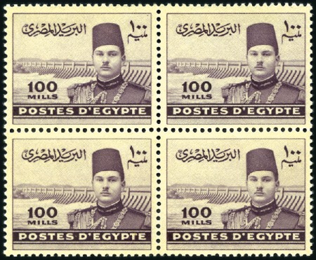 Stamp of Egypt » 1936-1952 King Farouk Definitives  1937-46 Young Farouk 100m dull purple, mint nh blo