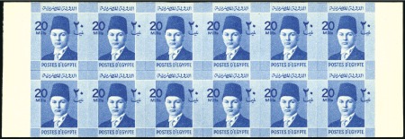 Stamp of Egypt » 1936-1952 King Farouk Definitives  1937-46 Young Farouk 20m blue, booklet panes in bl