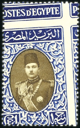 Stamp of Egypt » 1936-1952 King Farouk Definitives 1937-46 Young King Farouk £E1 blue & sepia, mint n