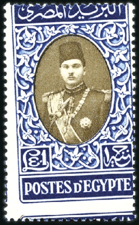 Stamp of Egypt » 1936-1952 King Farouk Definitives 1937-46 Young King Farouk £E1 blue & sepia, mint n