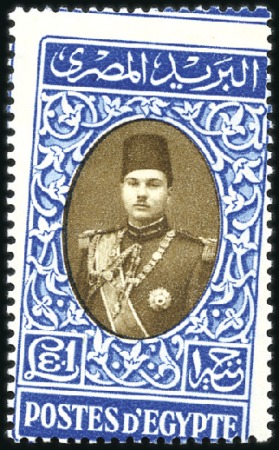 Stamp of Egypt » 1936-1952 King Farouk Definitives 1937-46 Young King Farouk £E1 blue & sepia, mint n
