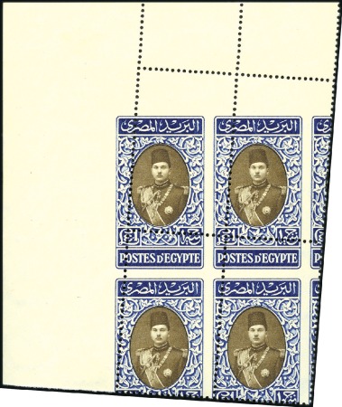 Stamp of Egypt » 1936-1952 King Farouk Definitives 1937-46 Young King Farouk £E1 blue & sepia, mint n