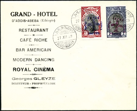 Stamp of Ethiopia 1929 (27 Dec.) 1m & 2m First Airs tied by Addis-Ab