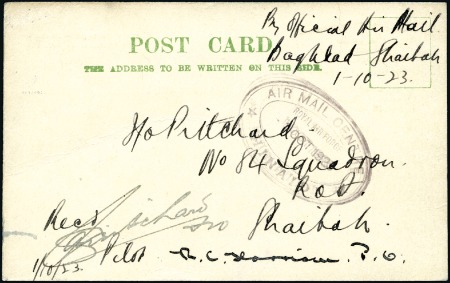 Stamp of Iraq 1923 (1 Oct.) Official Air Mail, Hinaidi (Baghdad)