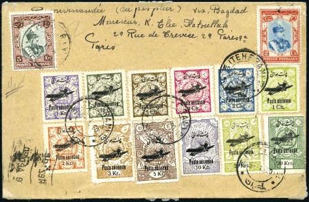 Stamp of Persia 1930 (5 Jan.) Registered airmail cover from Tehera
