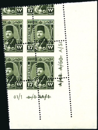 Stamp of Egypt » 1936-1952 King Farouk Definitives 1944-51 "Military" issue 17m deep purple, mint nh