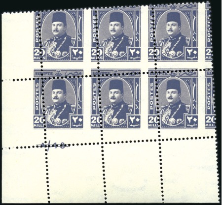 Stamp of Egypt » 1936-1952 King Farouk Definitives 1944-51 "Military" issue 20m slate violet, mint nh