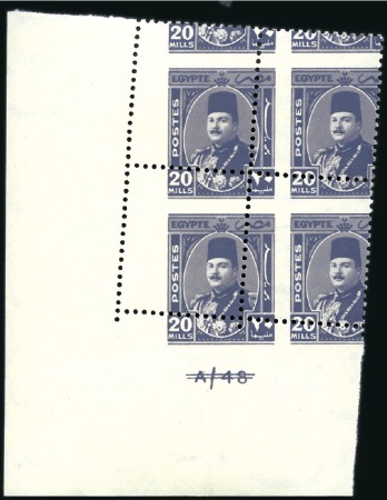 Stamp of Egypt » 1936-1952 King Farouk Definitives 1944-51 "Military" issue 20m slate-violet, mint nh