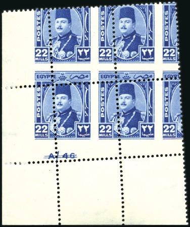 Stamp of Egypt » 1936-1952 King Farouk Definitives 1944-51 "Military" issue 22m blue, mint nh bottom