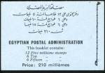 Stamp of Egypt 1937-46 Young Farouk 210m composite complete bookl