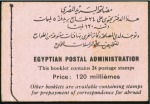 Stamp of Egypt 1937-46 Young Farouk 120m complete booklet, two on