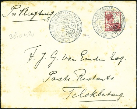 Stamp of Netherlands Colonies » Netherlands Indies 1920 (27 April) Weltevreden to Telokbetong flight