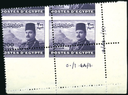 Stamp of Egypt » 1936-1952 King Farouk Definitives 1944-51 "Military" issue 200m violet, mint nh bott