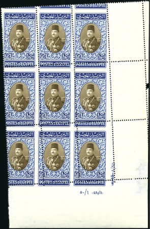 Stamp of Egypt » 1936-1952 King Farouk Definitives 1944-51 "Military" issue £E1 blue & sepia, mint nh