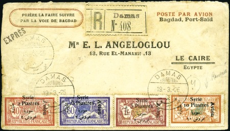 Stamp of Syria 1924 Bilingual Surcharges cplt, the 10Pi on 2Fr IN