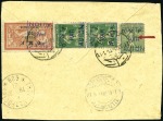 Stamp of Syria 1920 & 1921 boxed "POSTE PAR AVION" ovpt. sets (pl