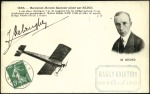 Stamp of France 1912 (7-8 April) Nancy Aviation meeting, two used 