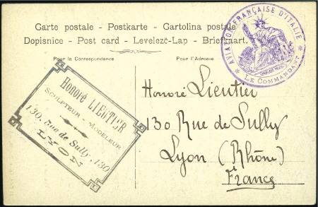 Stamp of France 1915 (23 May) Special flight from VENICE, ITALY to