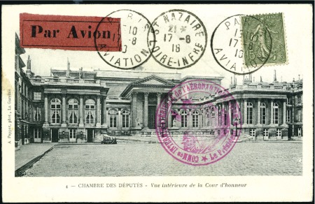 Stamp of France 1918 (17.08) Premier vol Paris - Le Mans - St. Naz
