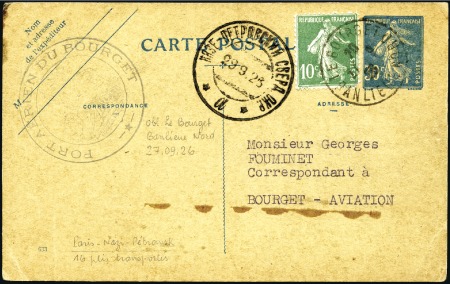 Stamp of France 1926 (28 Sept.) Special Russia Flight, Paris to Na