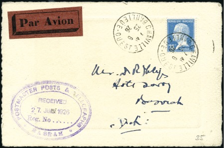 Stamp of France 1926 (26-27 Juin) Vol Paris - Basrah (IRAQ) par le