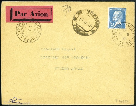 Stamp of France 1926 (31.08) Vol Paris - Bender Abbas (Iran) par l