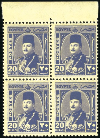 Stamp of Egypt » 1936-1952 King Farouk Definitives 1944-51 "Military" issue 20m slate-violet, mint nh