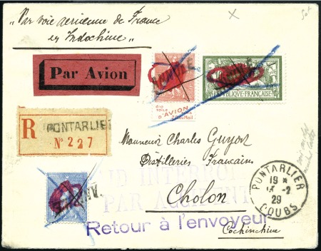 Stamp of France 1929 (19 Feb.) Trial flight, Paris to Indochina by