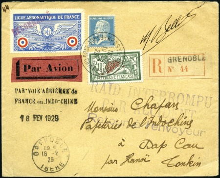 Stamp of France 1929 (19 Feb.) Trial flight, Paris to Indochina by