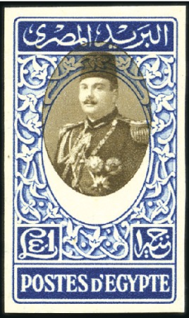 Stamp of Egypt » 1936-1952 King Farouk Definitives 1944-51 "Military" issue £E1 blue & sepia, mint nh