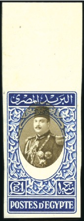 Stamp of Egypt » 1936-1952 King Farouk Definitives 1944-51 "Military" issue £E1 blue & sepia, mint nh