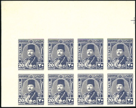 Stamp of Egypt » 1936-1952 King Farouk Definitives 1944-51 "Military" issue 20m slate-violet, top lef