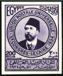 Stamp of Egypt » Commemoratives 1934 UPU Congress 1m to £E1 complete set showing "