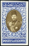 Stamp of Egypt » 1936-1952 King Farouk Definitives  1937-46 Young King Farouk 1m to £E1 part set inclu