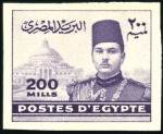 Stamp of Egypt » 1936-1952 King Farouk Definitives  1937-46 Young King Farouk 1m to £E1 part set inclu