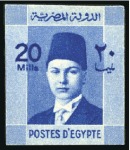 Stamp of Egypt » 1936-1952 King Farouk Definitives  1937-46 Young King Farouk 1m to £E1 part set inclu