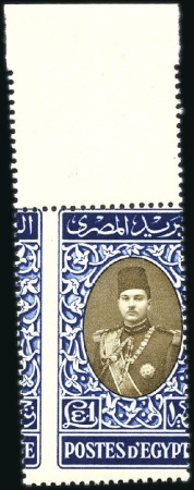 Stamp of Egypt » 1936-1952 King Farouk Definitives 1937-46 Young King Farouk 1m to £E1 part set inclu