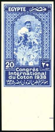 Stamp of Egypt » Commemoratives 1938 Cotton Congress set of three with "cancelled"