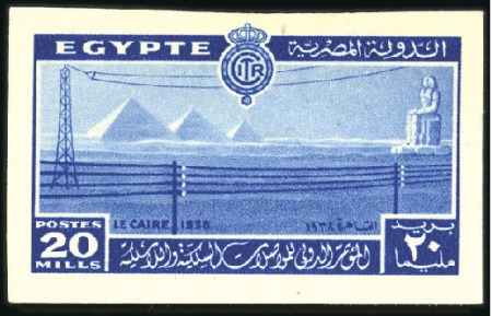 Stamp of Egypt » Commemoratives 1938 Telecommunications Congress set of three with