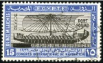 Stamp of Egypt » Commemoratives 1926 Inauguration of Port Said complete set of fou