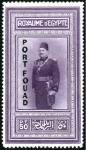Stamp of Egypt » Commemoratives 1926 Inauguration of Port Said complete set of fou