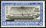 Stamp of Egypt » Commemoratives 1926 Inauguration of Port Said complete set of fou