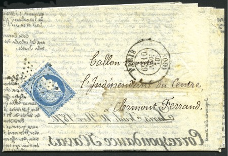 Stamp of France LE DAGUERRE - CORRESPONDANCE HAVAS (édition frança