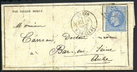 Stamp of France LE FULTON Gazette des Absents n° 2 avec 20c Lauré 