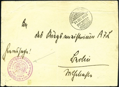 Stamp of Germany » German Foreign Offices » German Post in Turkey 1915 (24 Dec.) Christmas Eve fieldpost cover from 