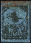 Stamp of Turkey » Tughra Issue » 1863-65 1st Printing: Narrow Spaced, Thin Paper 2pi black on blue, attractive & valuable assembly 