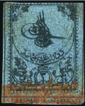Stamp of Turkey » Tughra Issue » 1863-65 1st Printing: Narrow Spaced, Thin Paper 2pi black on blue, attractive & valuable assembly 