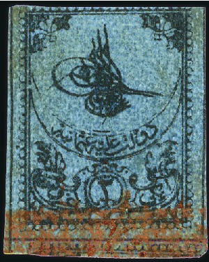 Stamp of Turkey » Tughra Issue » 1863-65 1st Printing: Narrow Spaced, Thin Paper 2pi black on blue, attractive & valuable assembly 