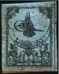Stamp of Turkey » Tughra Issue » 1863-65 1st Printing: Narrow Spaced, Thin Paper 2pi black on blue, attractive & valuable assembly 